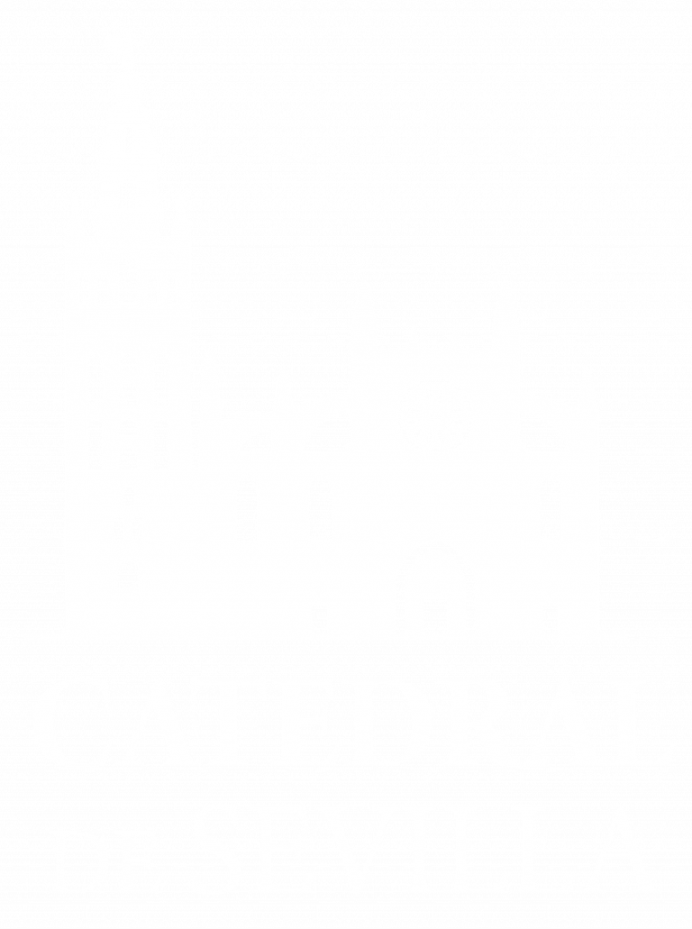 Catedral de Sevilla - Entradas